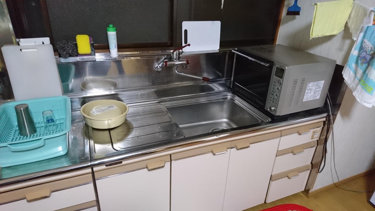 Отель Onsen Minshuku Oomuraya No.3 Хонгу Экстерьер фото